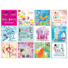 Notelets - Pack of 12 